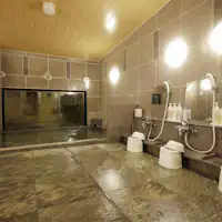 ห้องอาบน้ำสาธารณะ