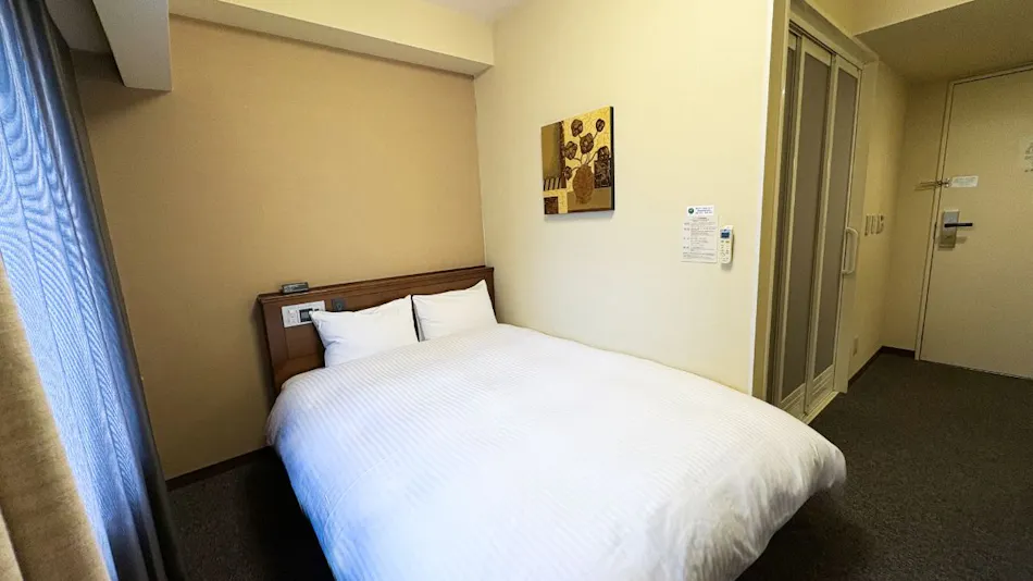 Hotel Route-Inn Iwaki Ekimae