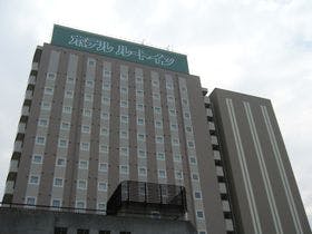 ホテルルートインいわき駅前