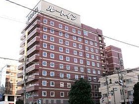ホテルルートイン深谷駅前