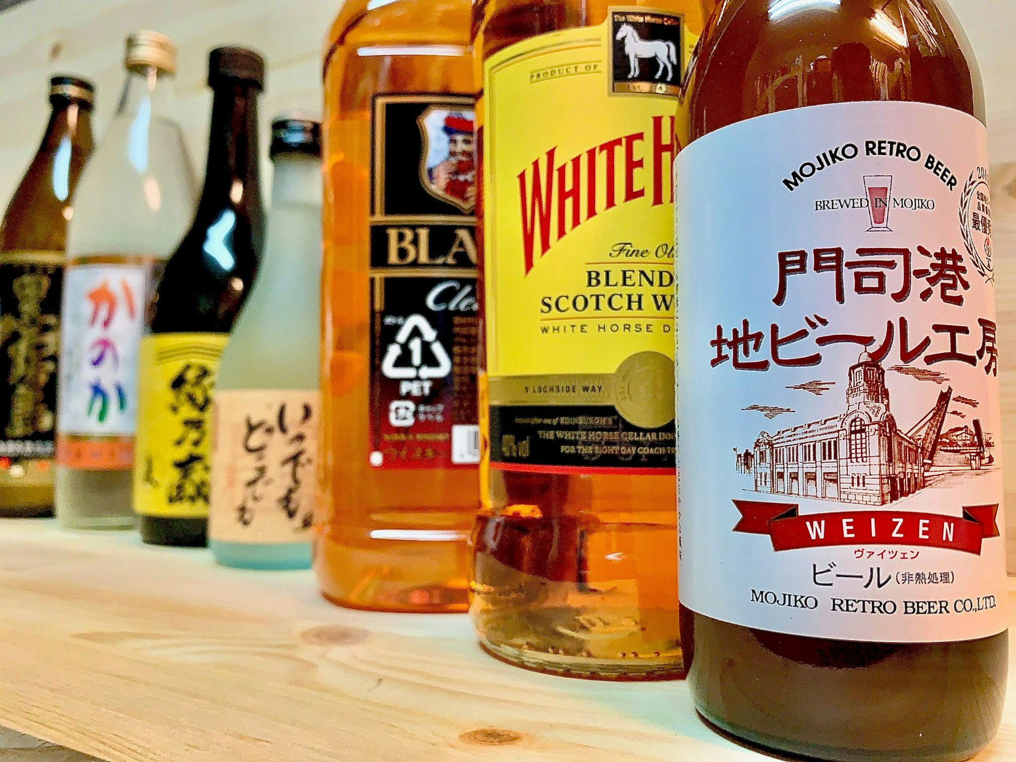 ホテルルートイン門司港