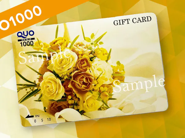 使って便利なQUOカード1000円付!市内中心地の好立地!挽きたてのウェルカムコーヒーございます