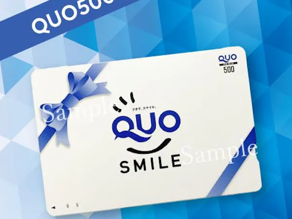 使って便利なQUOカード500円付!市内中心地の好立地!さらに立体駐車場・バイキング朝食無料