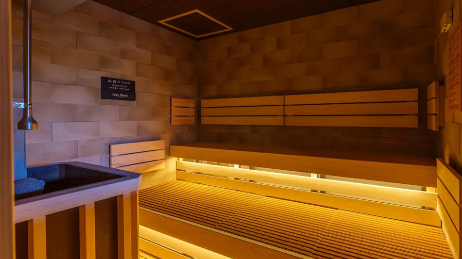 Dormy Inn Takamatsu, Sanuki no Yu