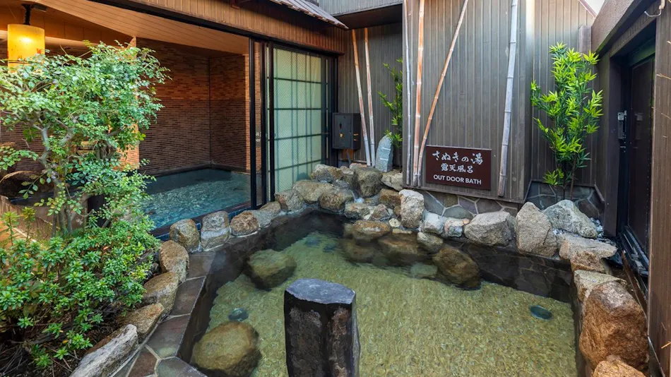 Dormy Inn Takamatsu, Sanuki no Yu