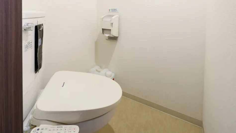Dormy Inn Takamatsu, Sanuki no Yu