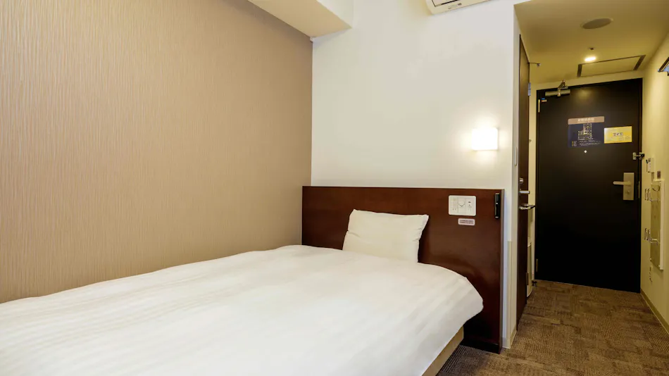 Dormy Inn Takamatsu, Sanuki no Yu