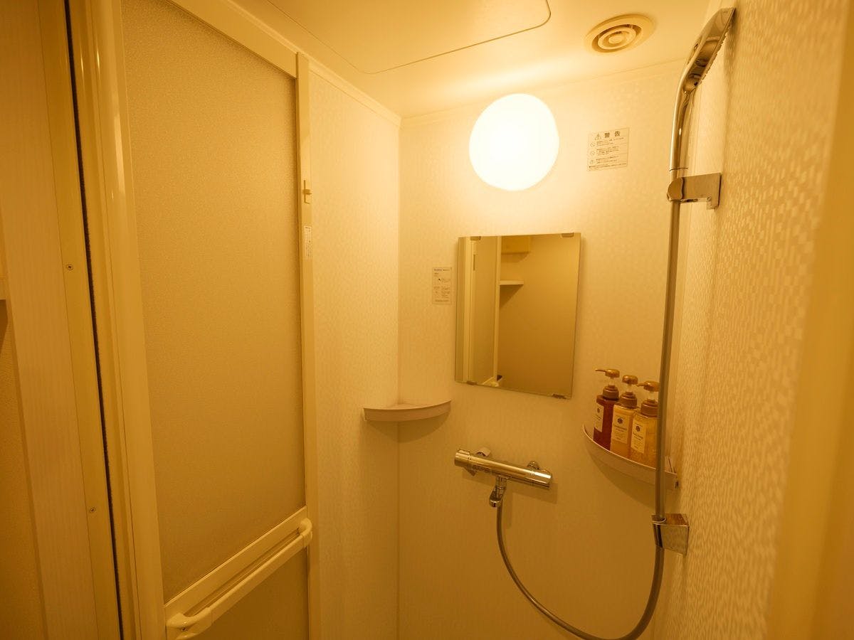 Dormy Inn Takamatsu, Sanuki no Yu