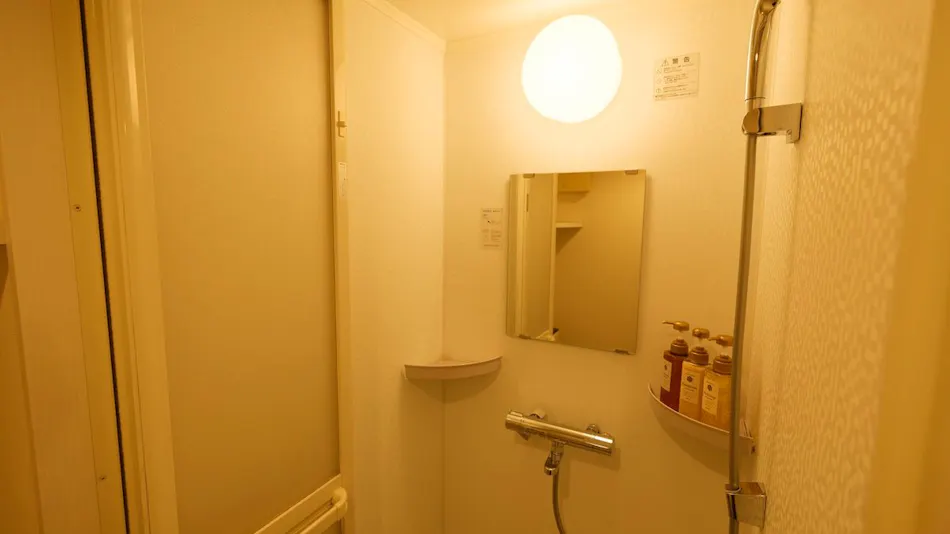 Dormy Inn Takamatsu, Sanuki no Yu