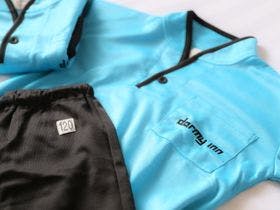 さぬきの湯　ドーミーイン高松