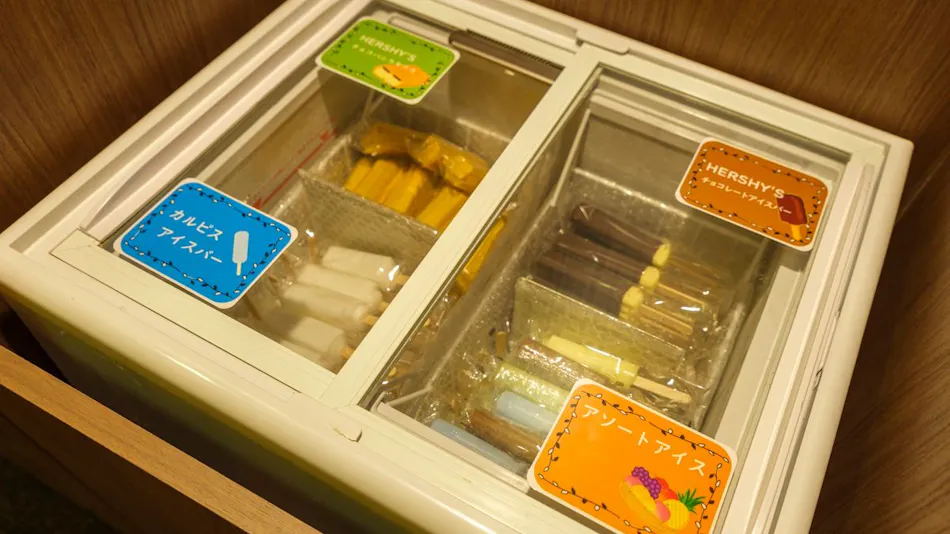 Dormy Inn Takamatsu, Sanuki no Yu