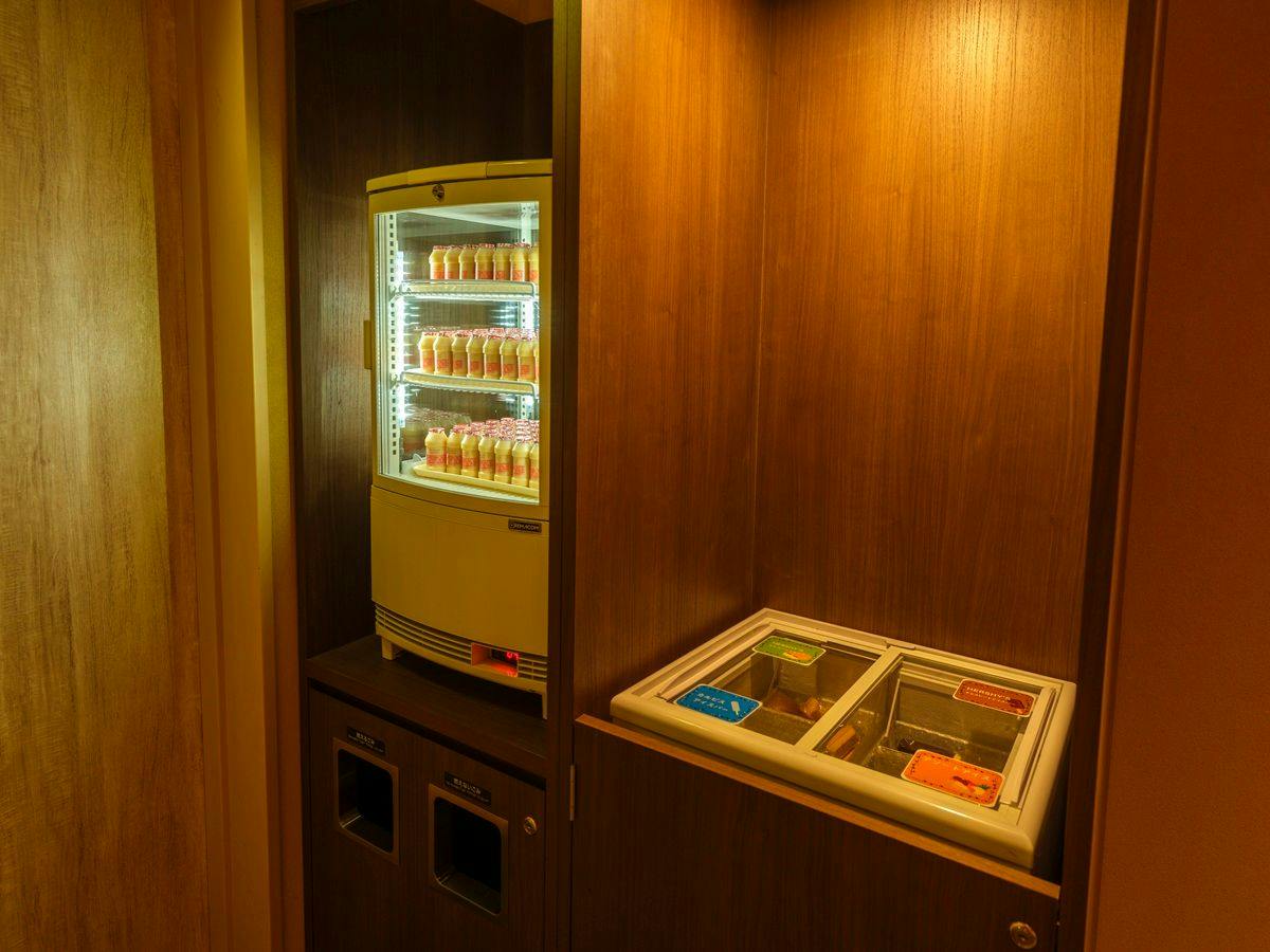 Dormy Inn Takamatsu, Sanuki no Yu
