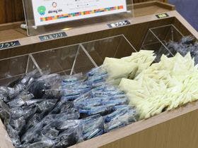 さぬきの湯　ドーミーイン高松