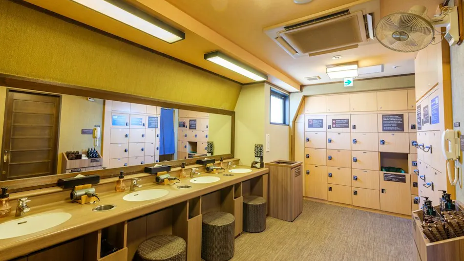 Dormy Inn Takamatsu, Sanuki no Yu
