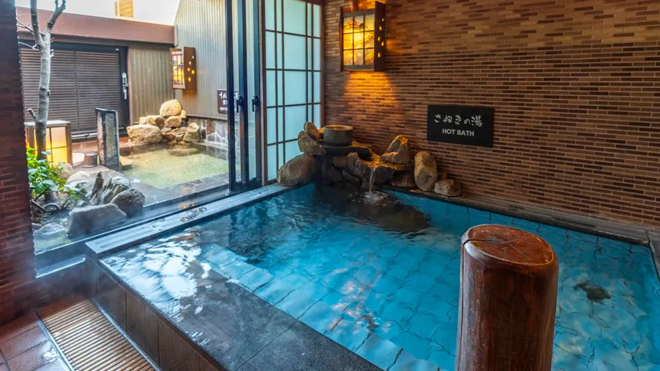 Dormy Inn Takamatsu, Sanuki no Yu