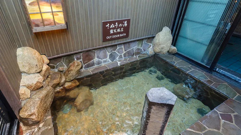 Dormy Inn Takamatsu, Sanuki no Yu