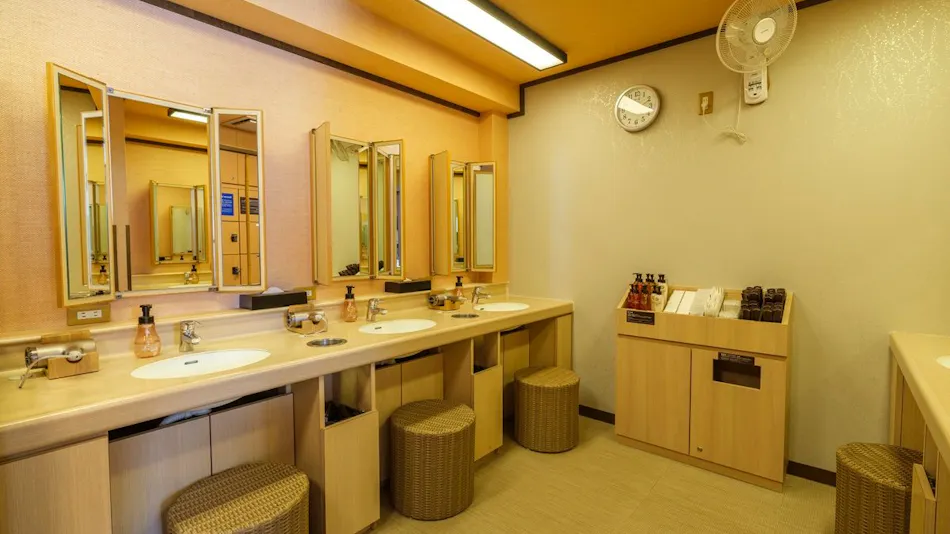Dormy Inn Takamatsu, Sanuki no Yu