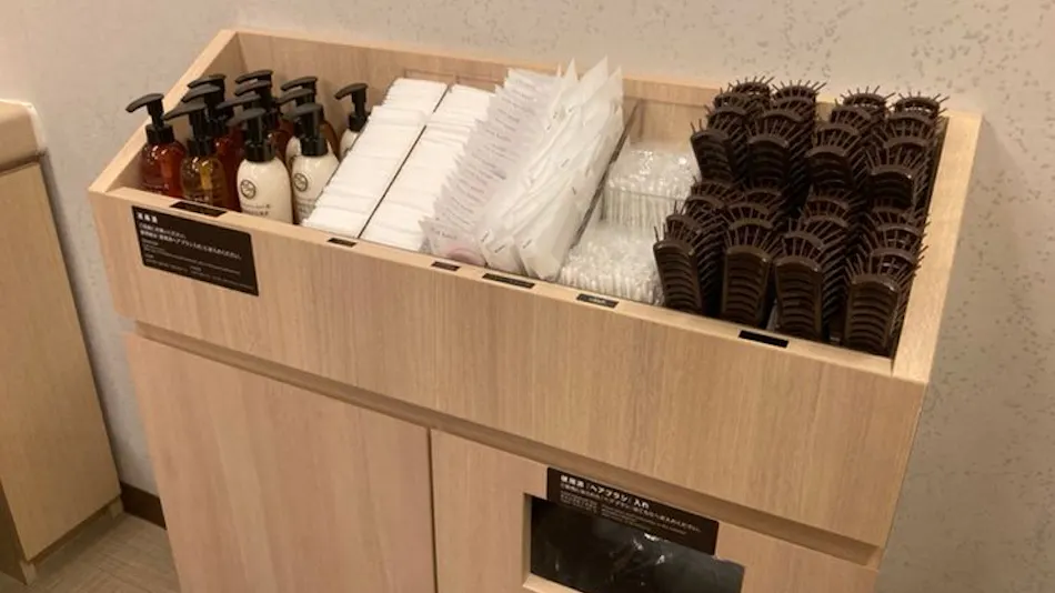 Dormy Inn Takamatsu, Sanuki no Yu