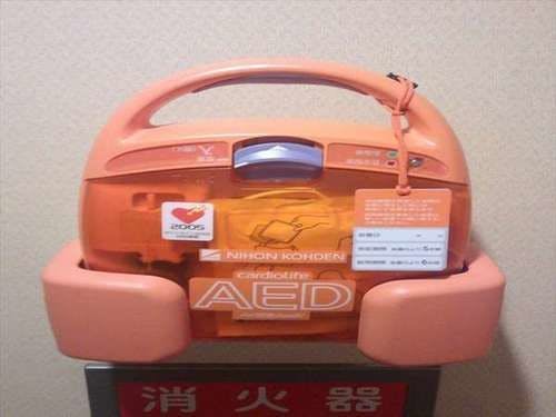 AED　緊急時にも対応