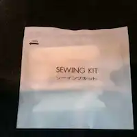 ソーイングキット