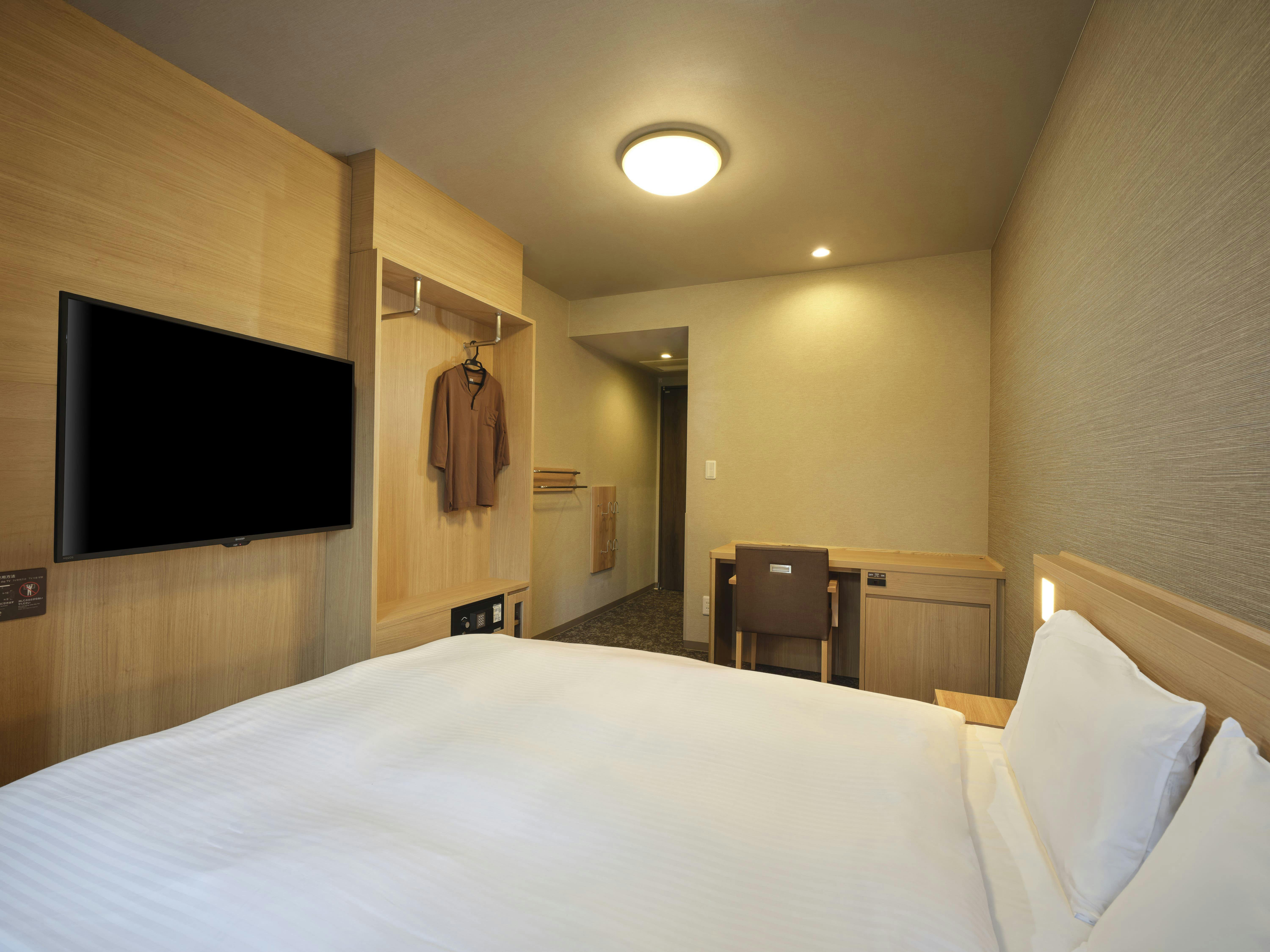 Aki no Yu Dormy Inn Hiroshima
