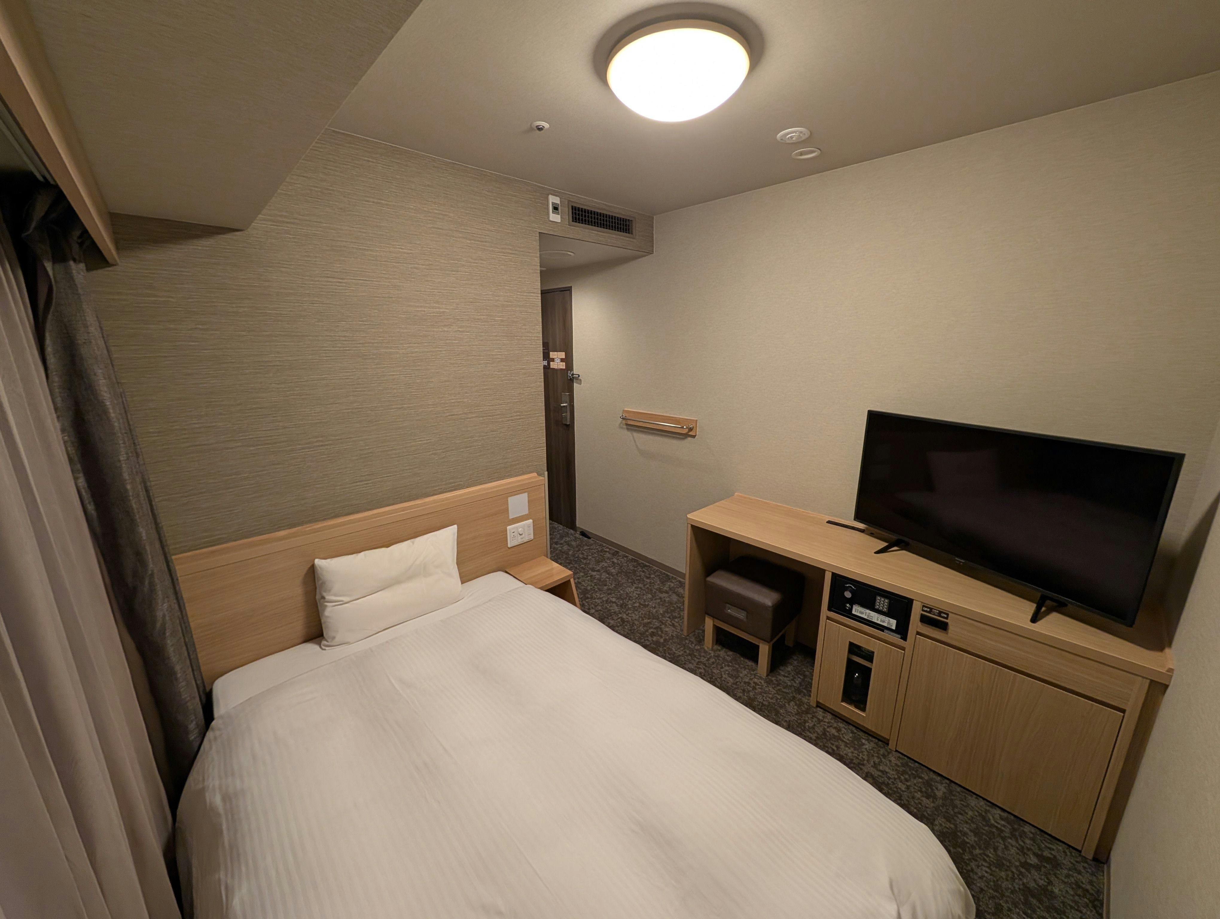 Aki no Yu Dormy Inn Hiroshima