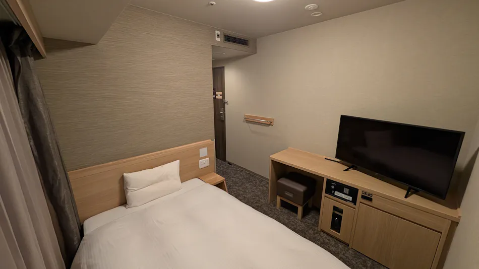 Aki no Yu Dormy Inn Hiroshima