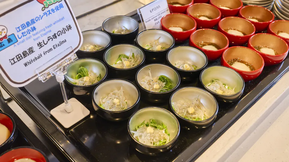 Aki no Yu Dormy Inn Hiroshima