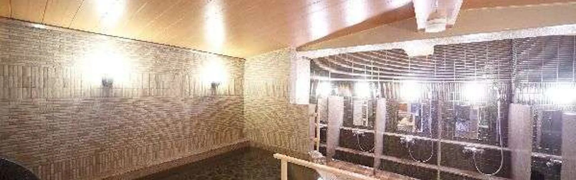 安芸の湯 ドーミーイン広島