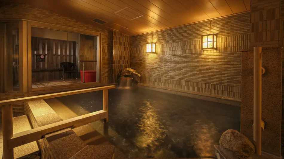 Aki no Yu Dormy Inn Hiroshima