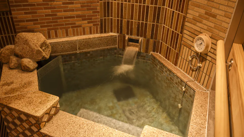 Aki no Yu Dormy Inn Hiroshima