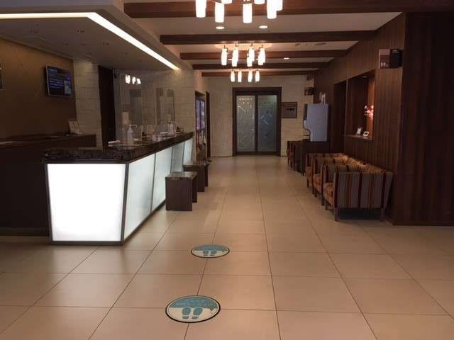 安芸の湯 ドーミーイン広島