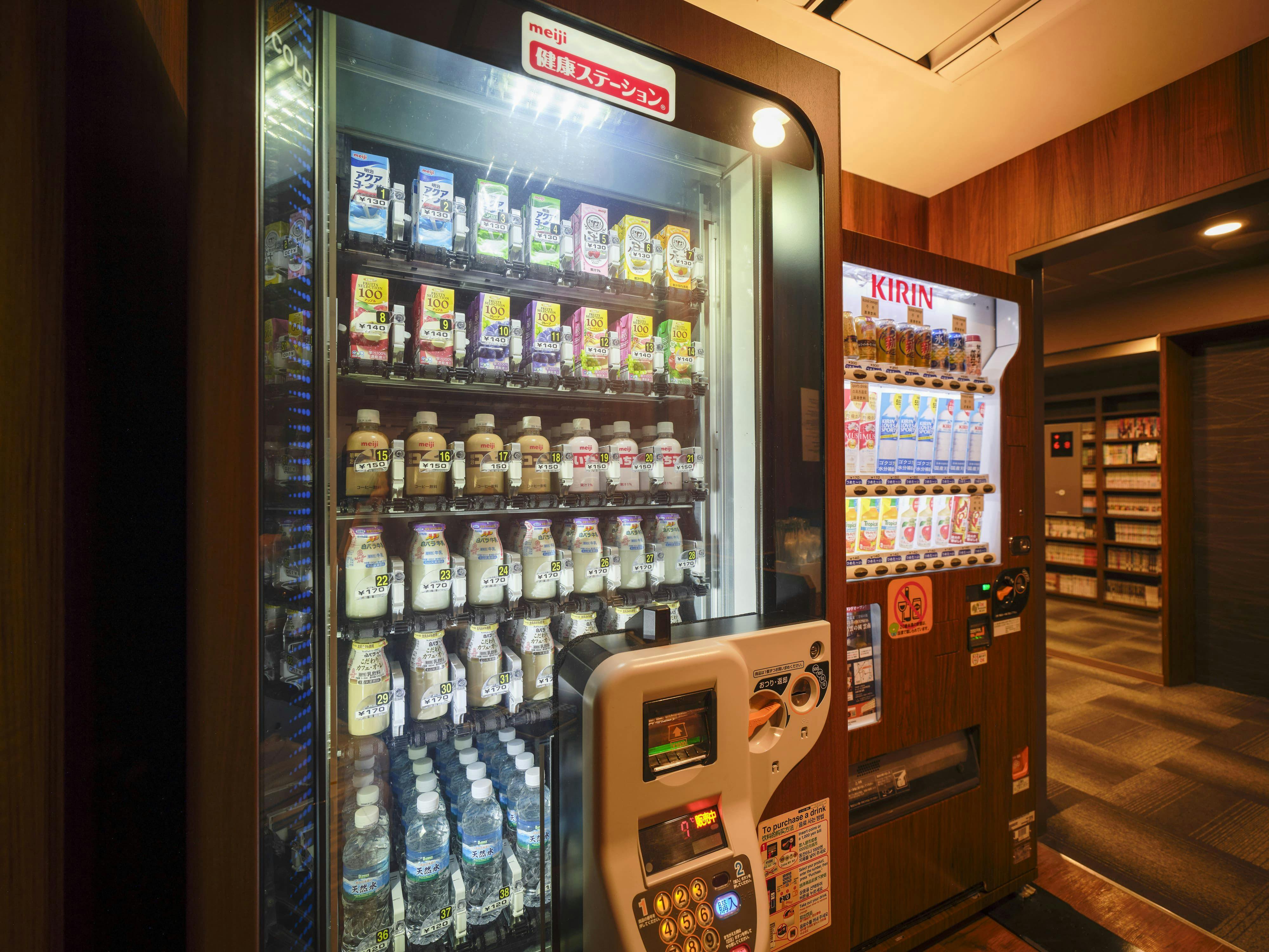安芸の湯 ドーミーイン広島