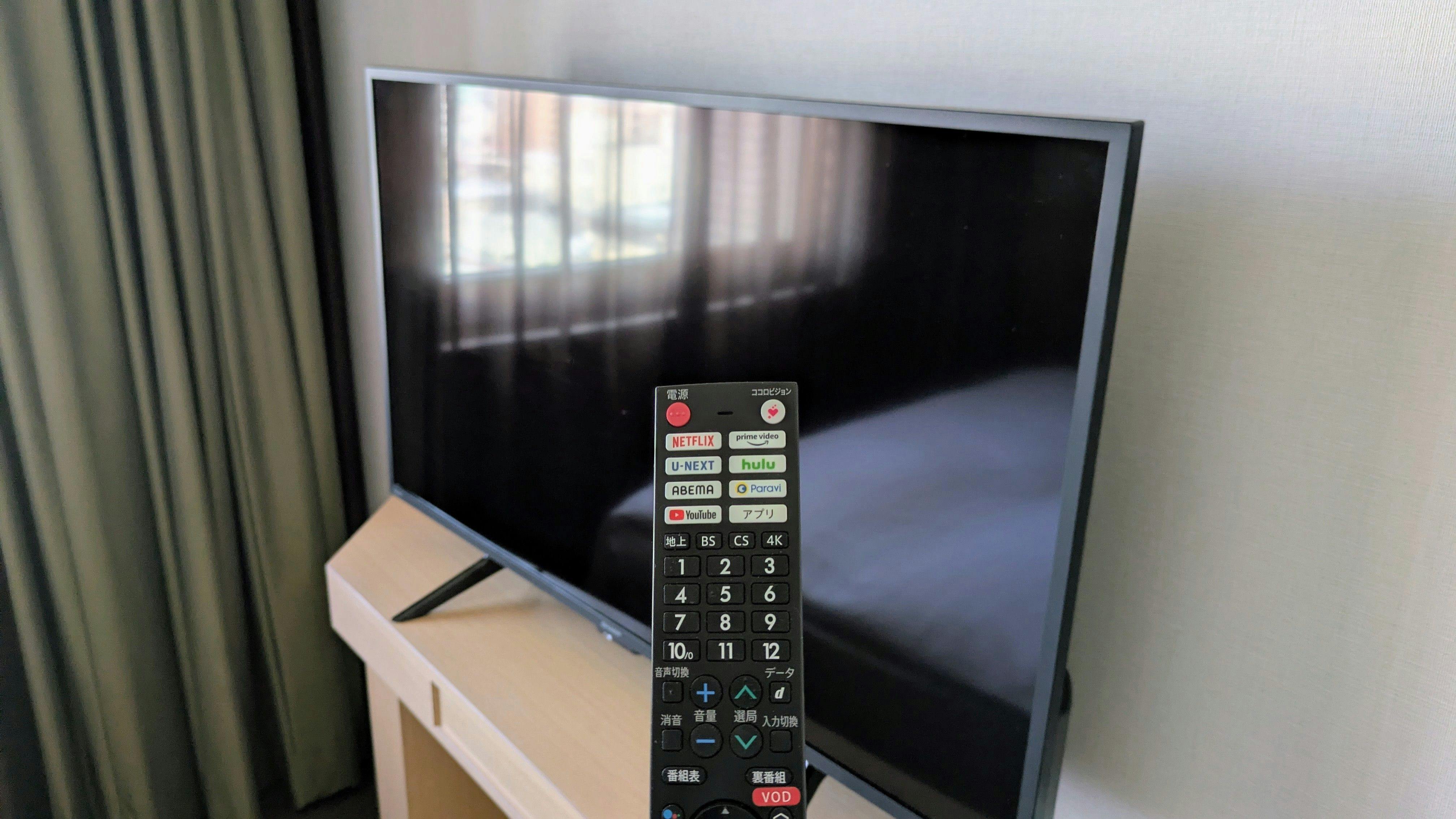 Natural Hot Spring Shirakaba no Yu Dormy Inn Obihiro