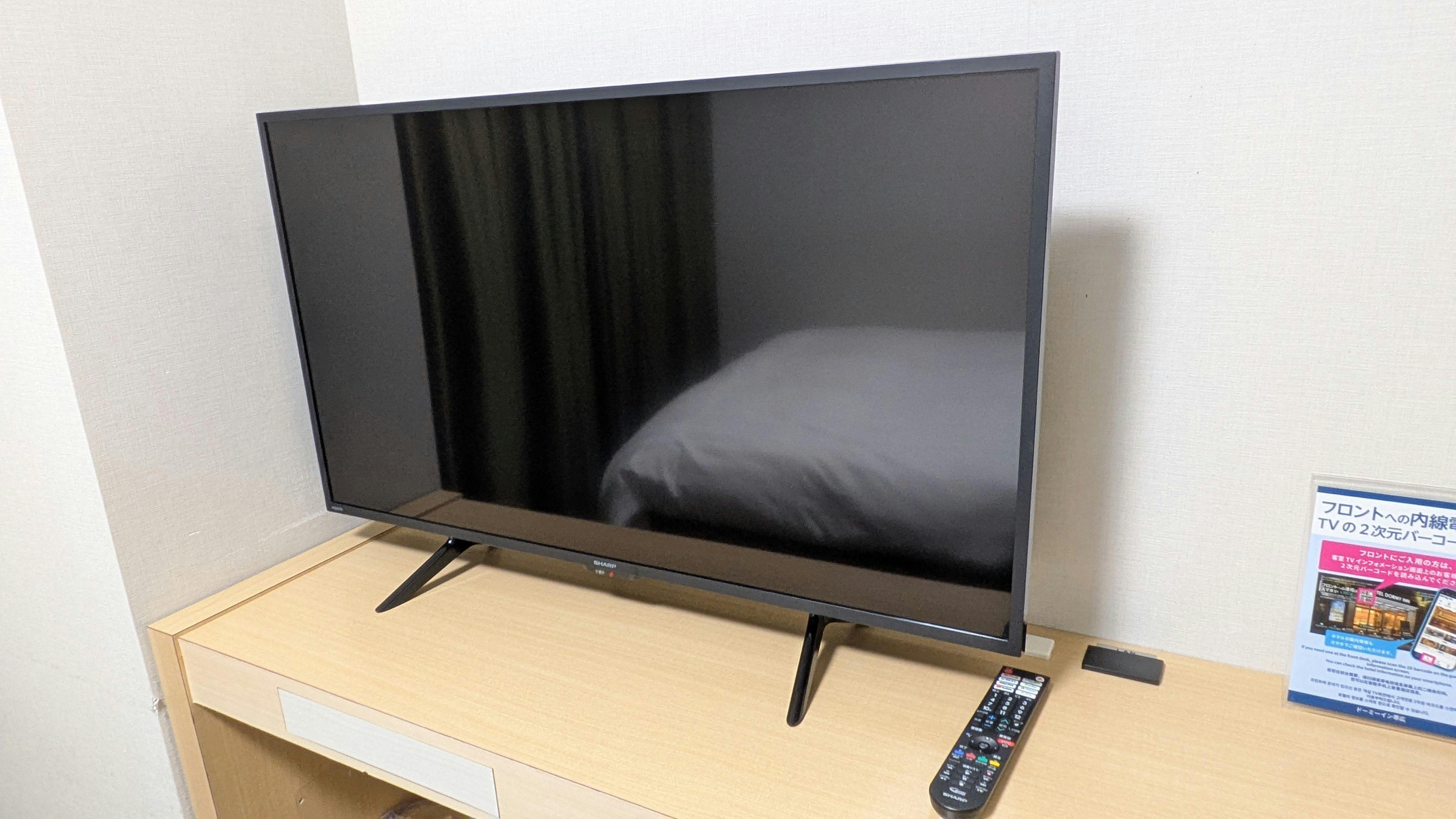 Natural Hot Spring Shirakaba no Yu Dormy Inn Obihiro