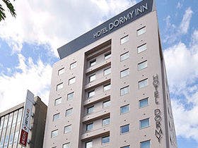天然温泉 白樺の湯 ドーミーイン帯広