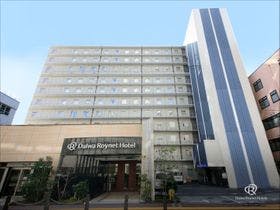 ダイワロイネットホテル堺東