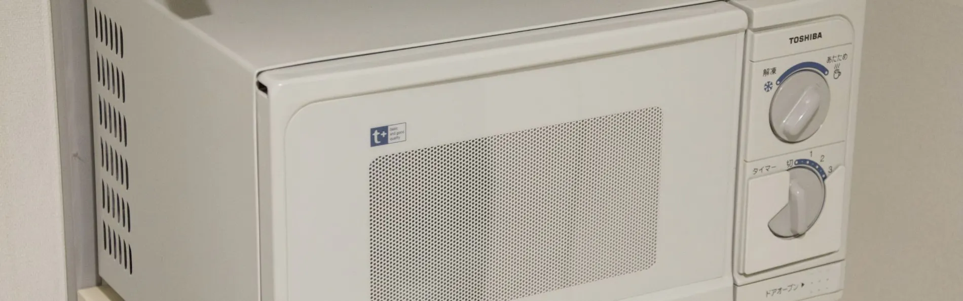 ダイワロイネットホテル堺東