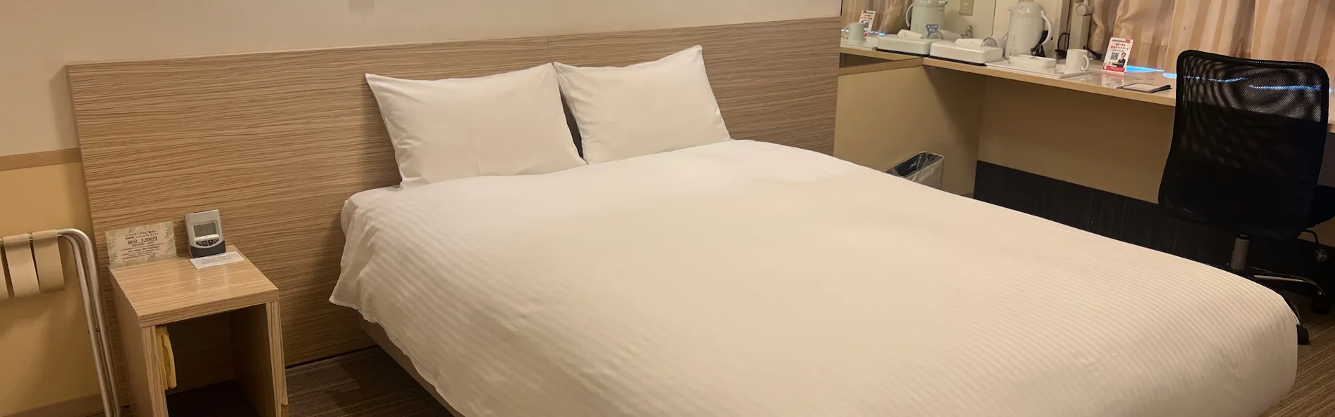 スマイルホテル白河