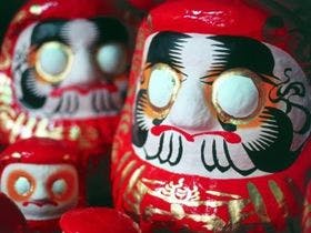 プレミアイン白河