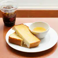 อาหารเช้า: ขนมปังปิ้ง