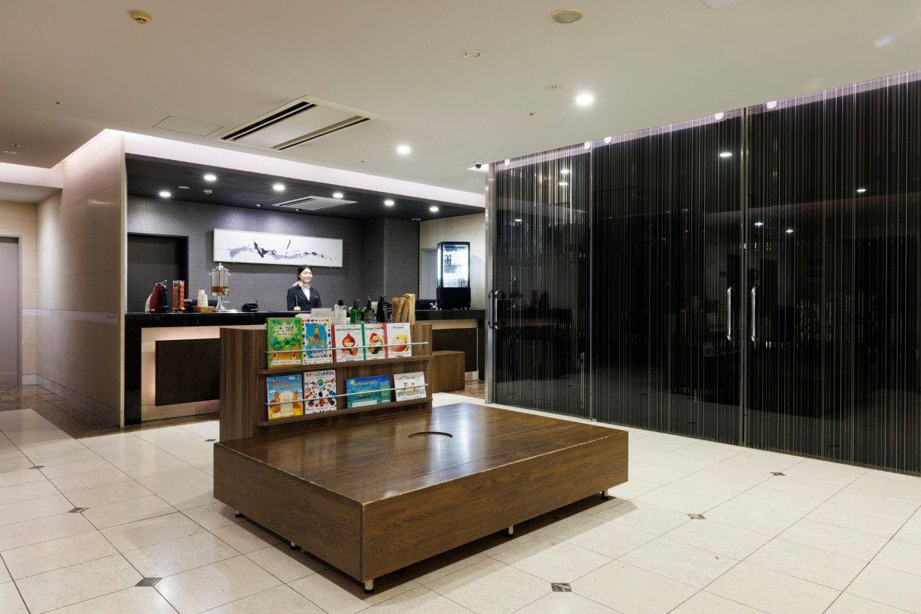 ล็อบบี้・ฟรอนต์