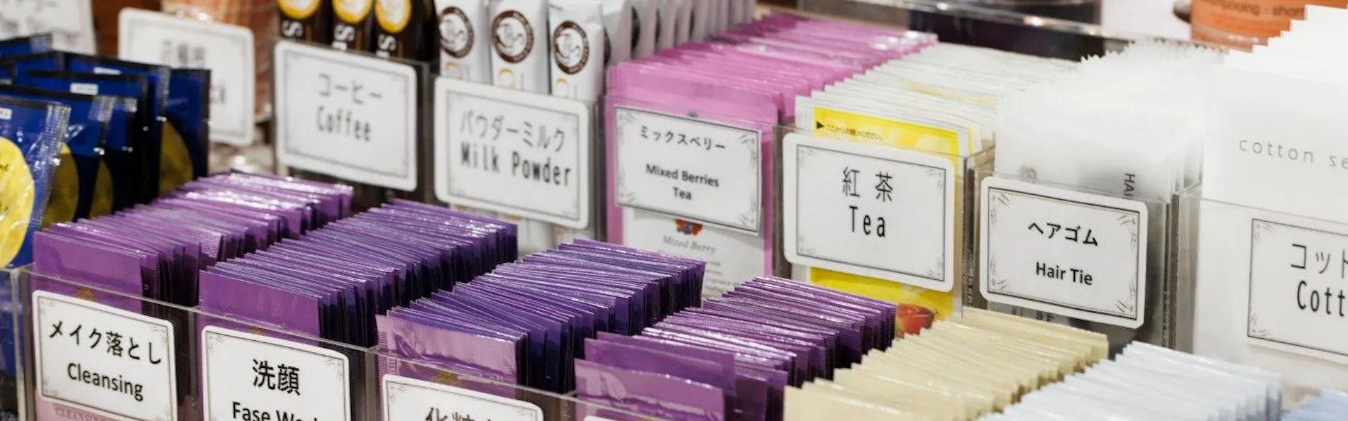 ホテルサードニクス上野