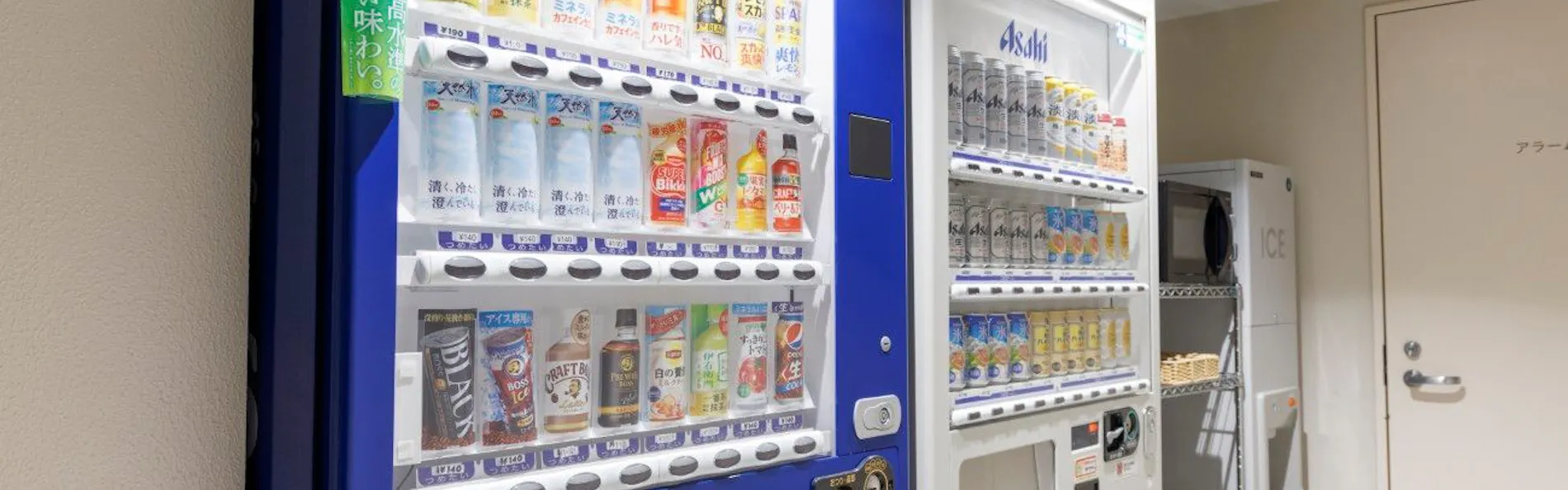 ホテルサードニクス上野