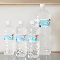 น้ำดื่มสำหรับจำหน่าย