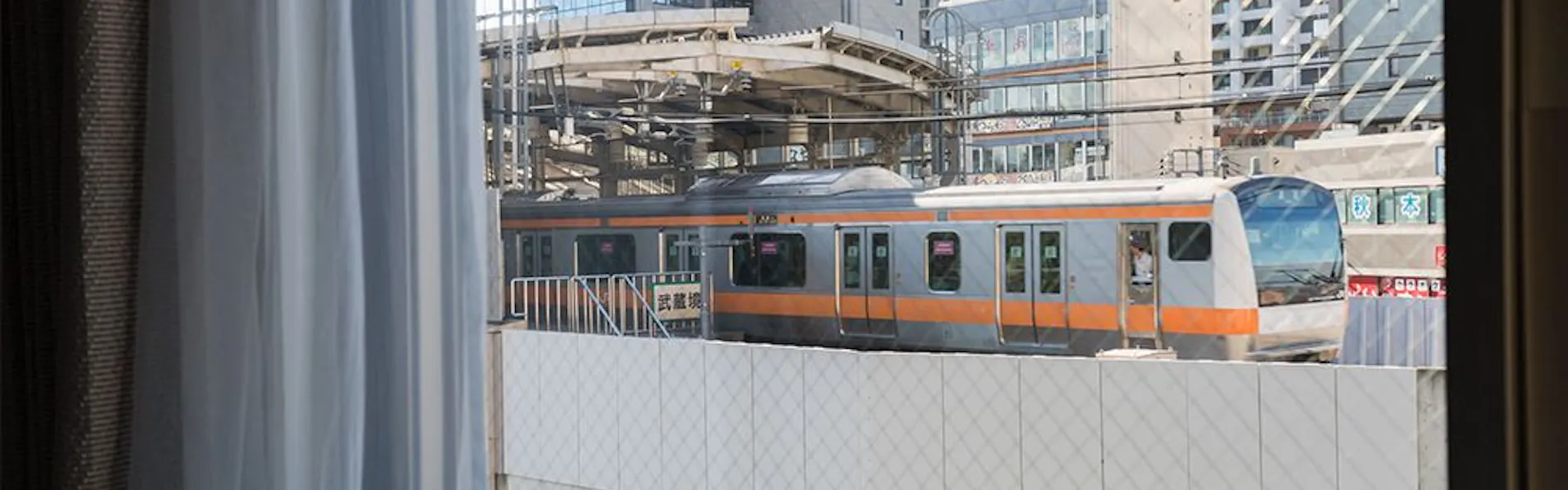 JR東日本ホテルメッツ 武蔵境