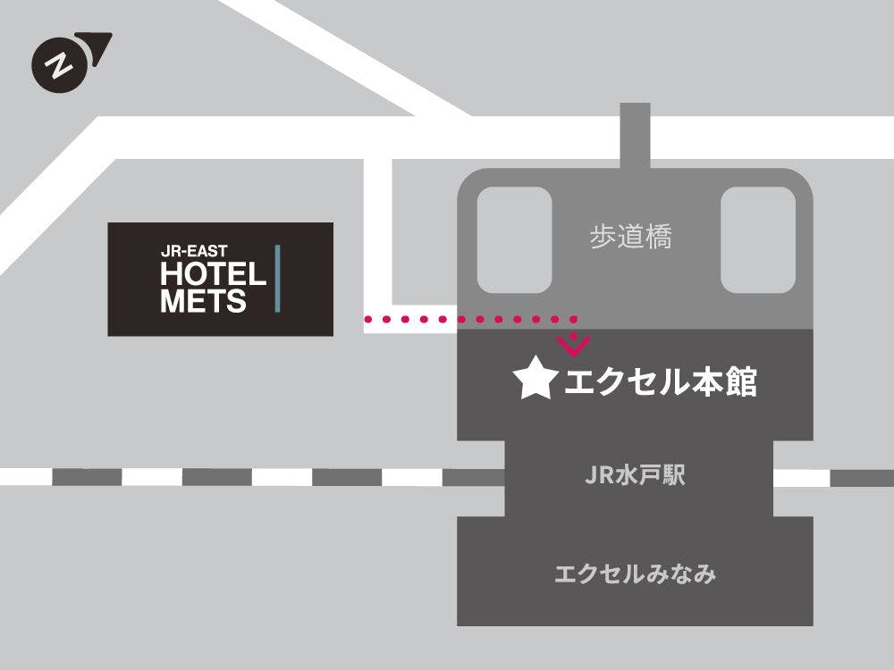 JR-East Hotel Mets Mito