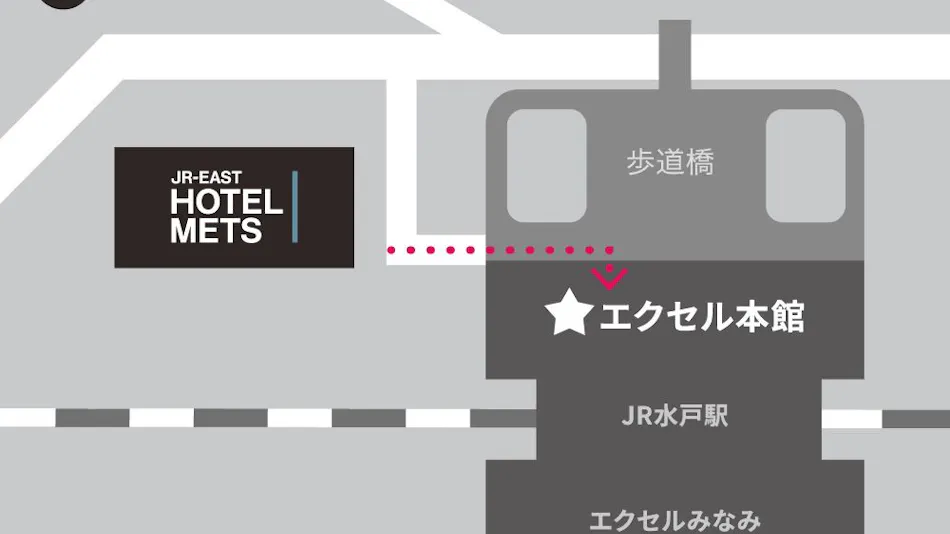 JR-East Hotel Mets Mito