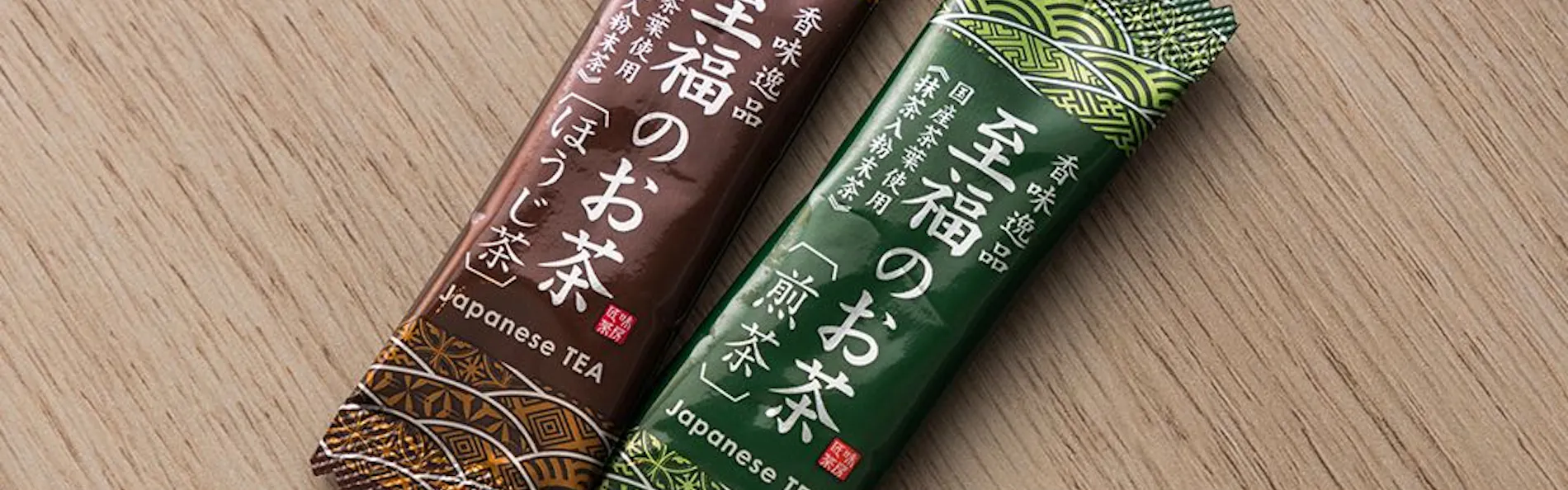 JR東日本ホテルメッツ 水戸
