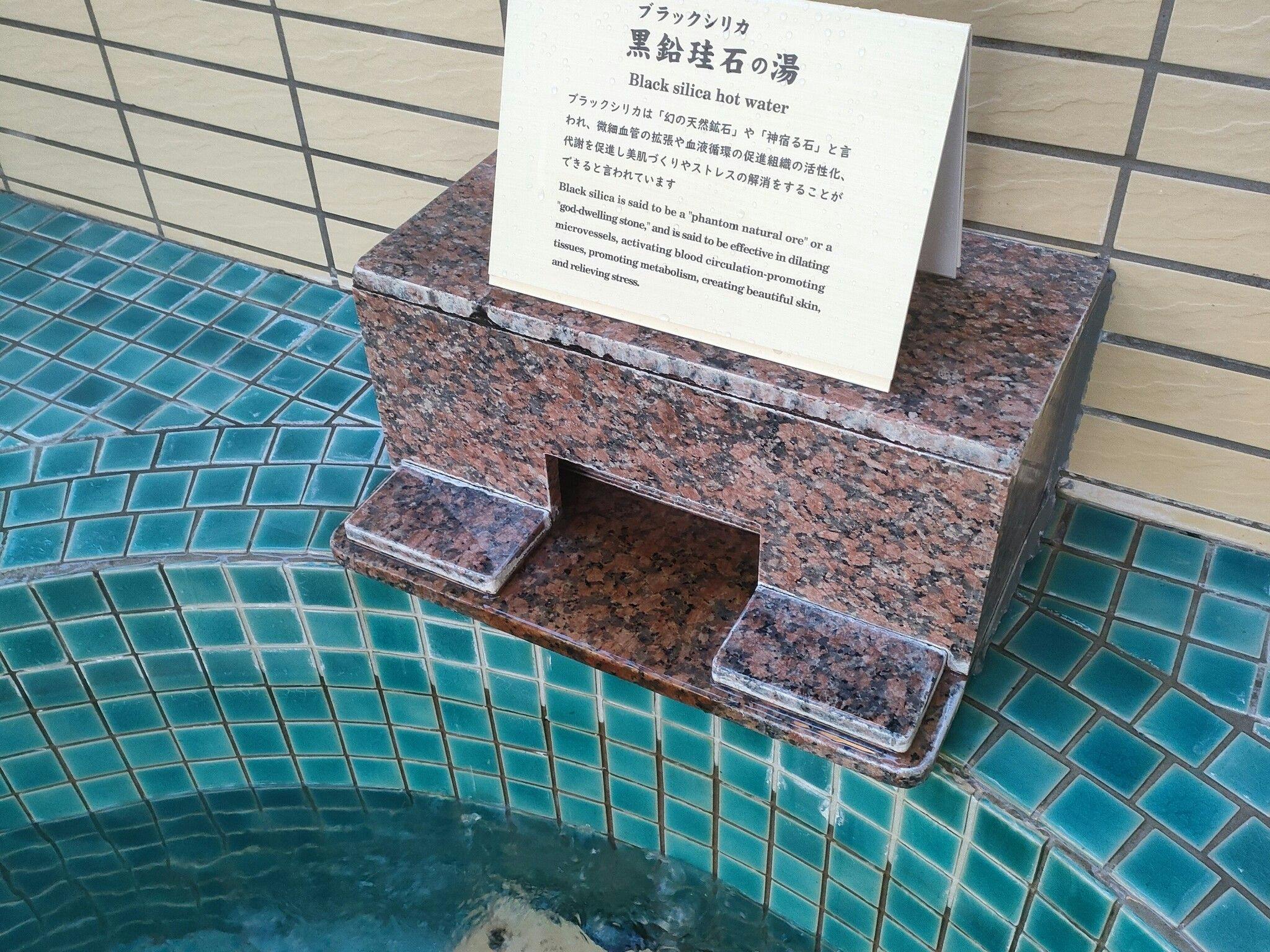 くれたけイン御前崎